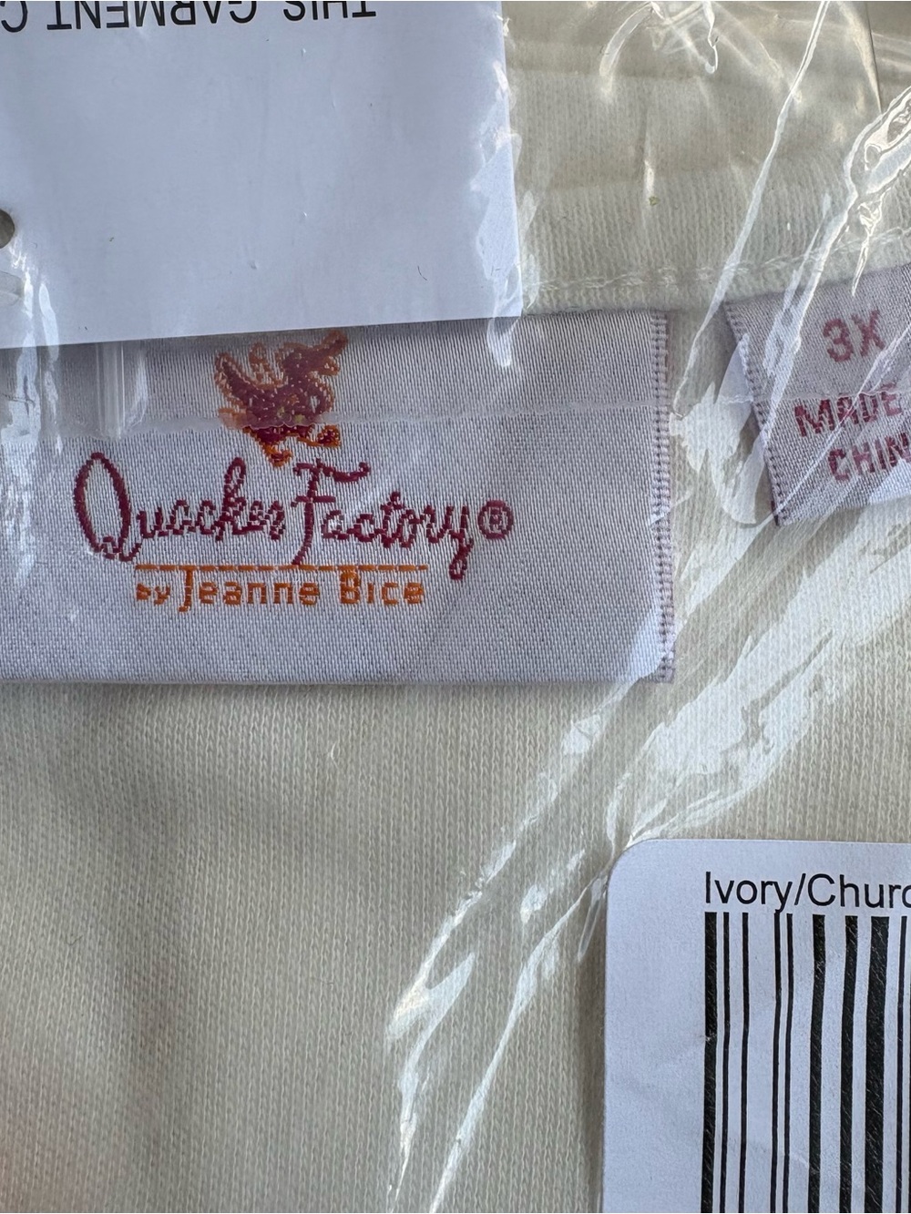 Quacker Factory Christmas Church Sweater Top 3X Ivory Rhinestone Embroidered NIP - Picture 2 of 4